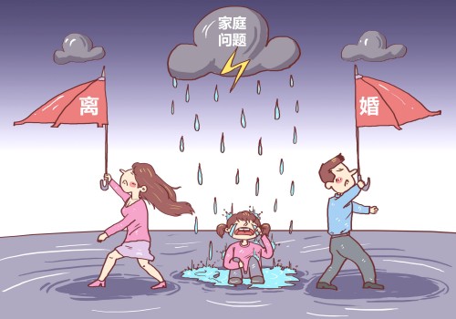 证据保全收费吗